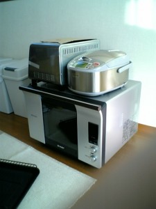 new equipment for new kitchen